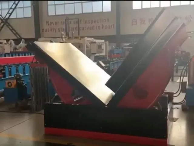 HC RRM COIL UPENDER/TIPPER